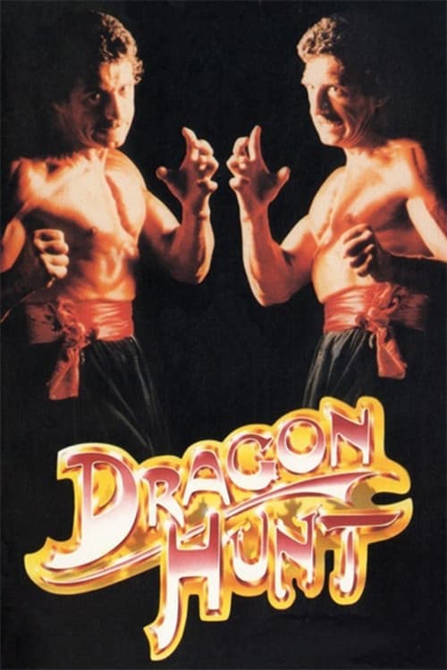 Постер: Dragon Hunt