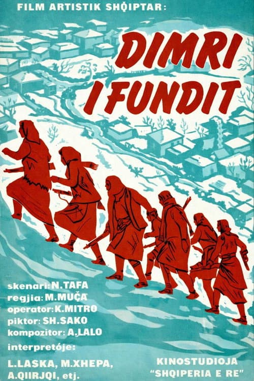 Постер: Dimri i fundit