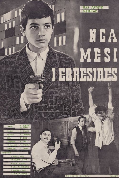 Постер: Nga mesi i errësirës