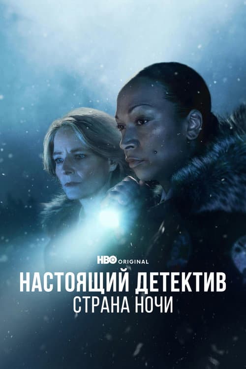 Кадр 7