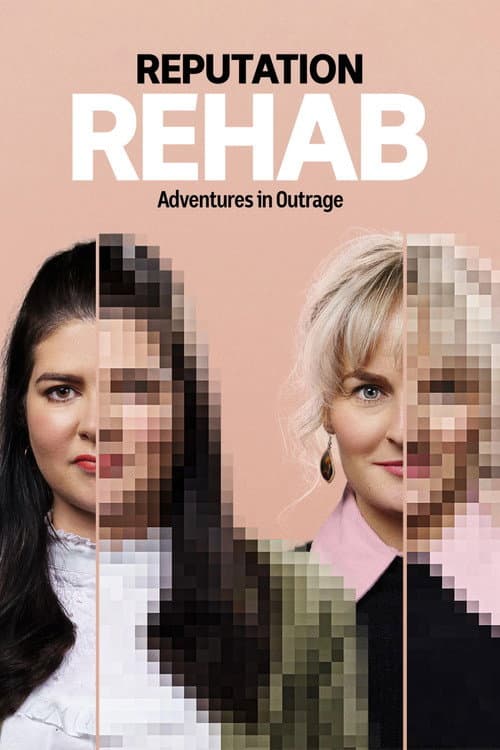 Постер: Reputation Rehab