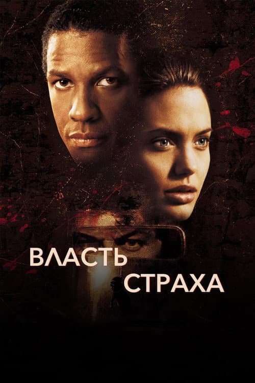 Кадр 3