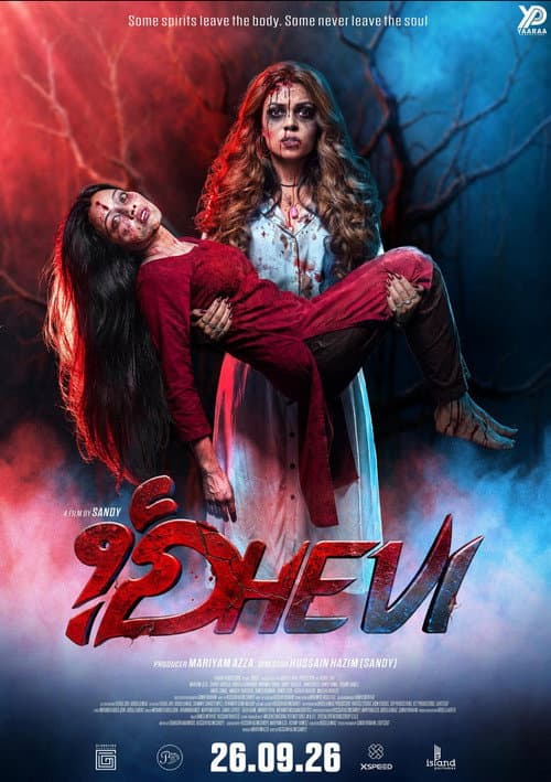 Постер: Dhevi