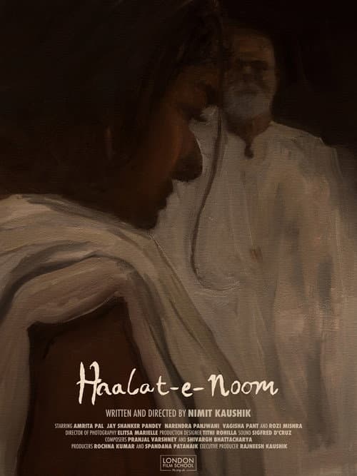 Постер: Haalat-e-noom