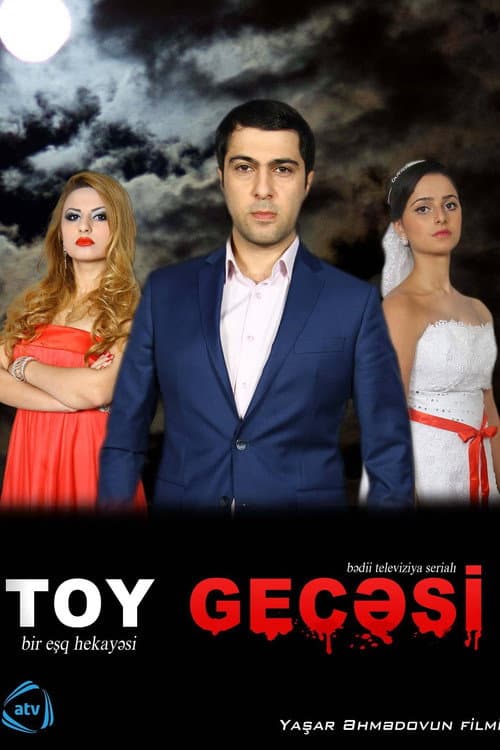 Постер: Toy gecəsi