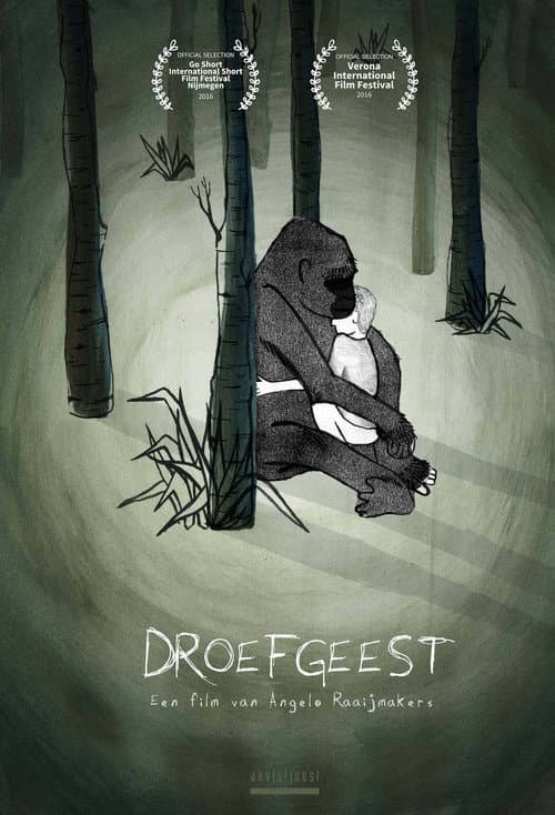 Постер: Droefgeest