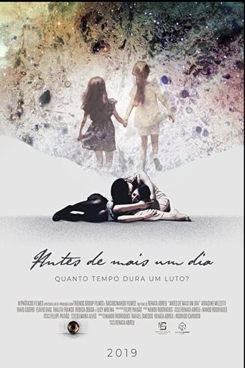 Постер: Before One More Day
