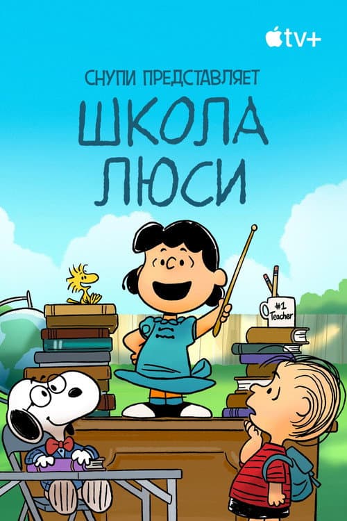 Кадр 4