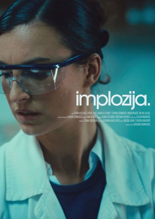 Постер: Implozija