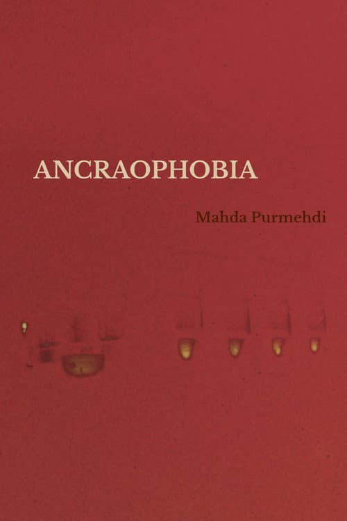 Постер: Ancraophobia