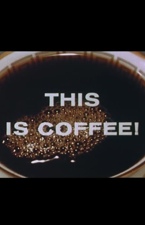 Постер: This Is Coffee