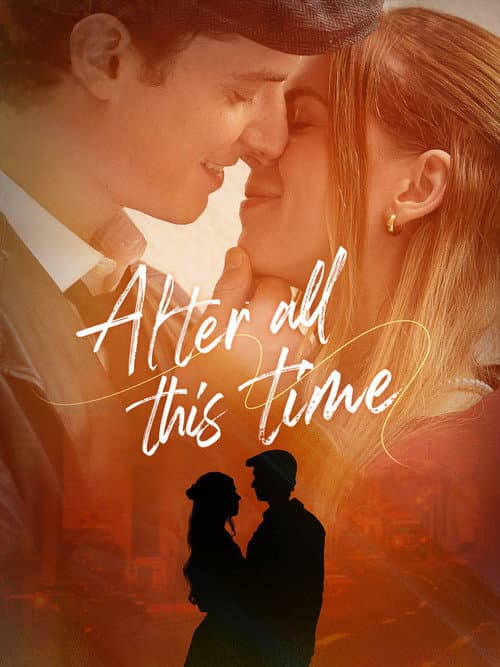 Постер: After all this time
