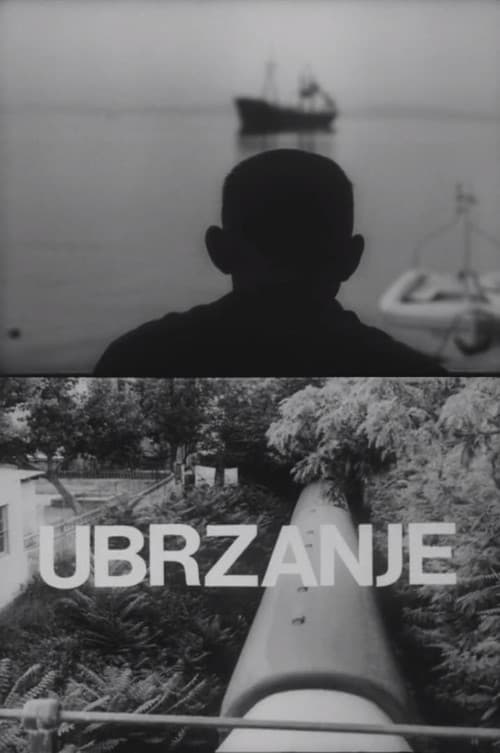 Постер: Ubrzanje