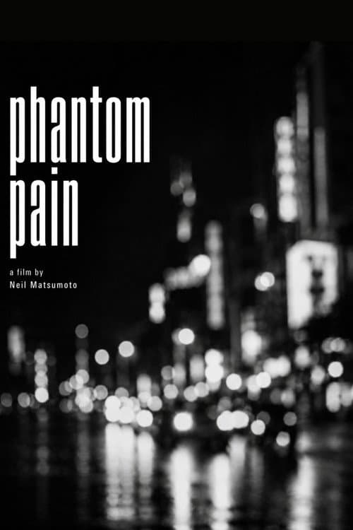 Постер: Phantom Pain