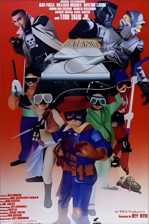 Постер: Batang Z