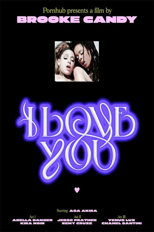 Постер: I Love You