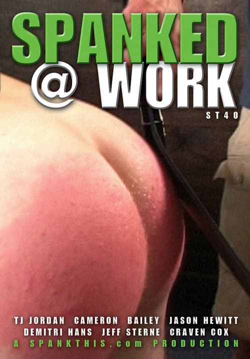 Постер: Spanked @ Work