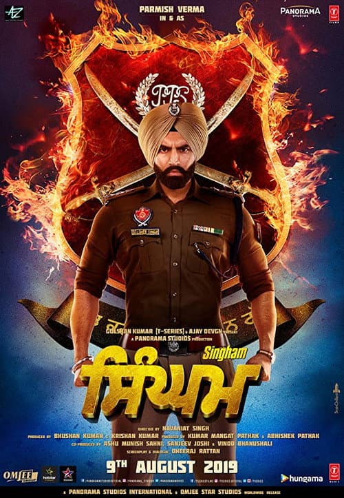 Постер: Singham