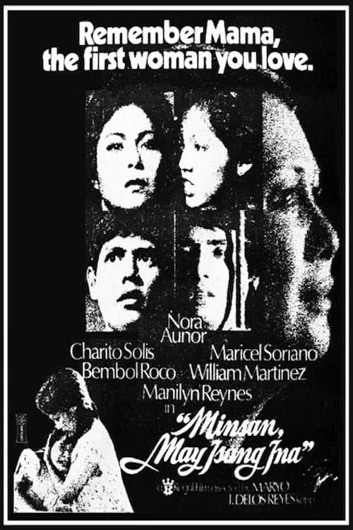 Постер: Minsan, May Isang Ina