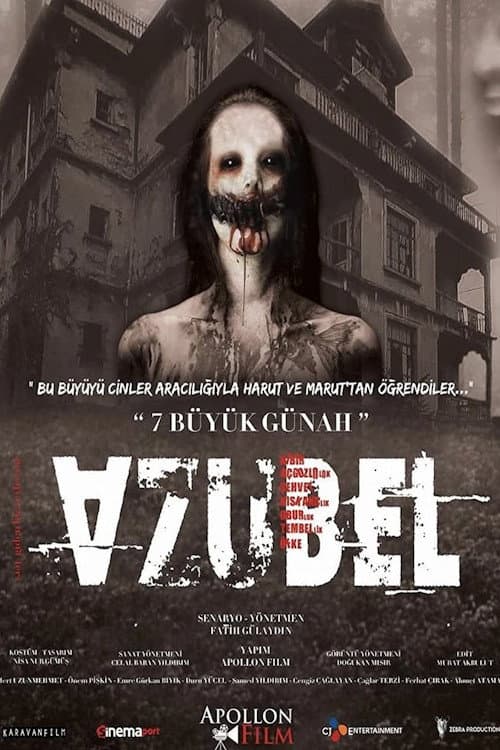 Постер: Azubel