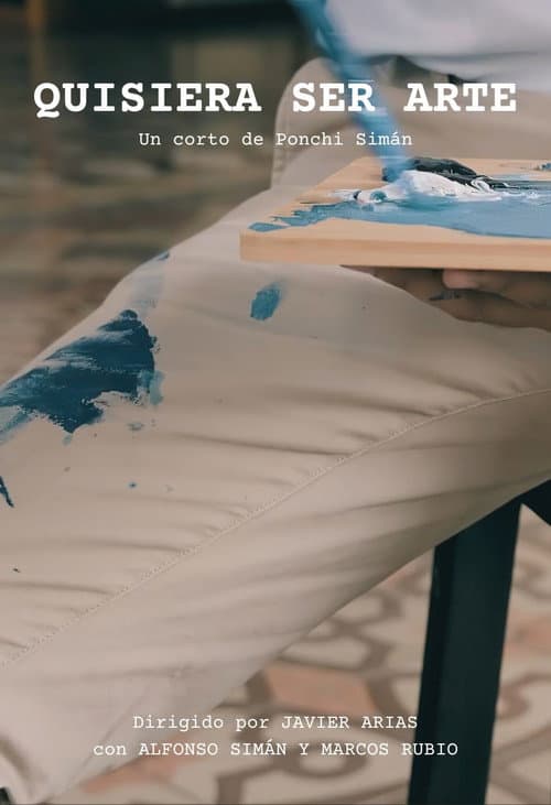 Постер: Quisiera ser Arte