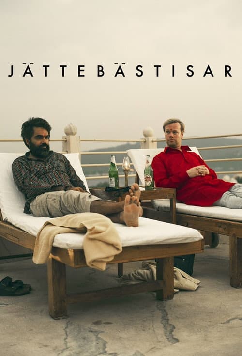 Постер: Jättebästisar
