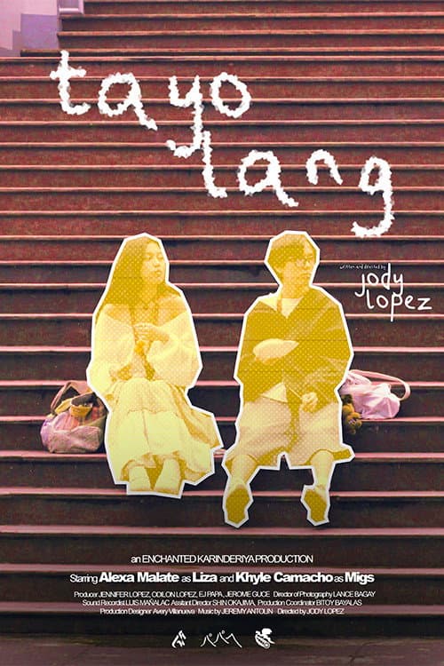 Постер: tayo lang