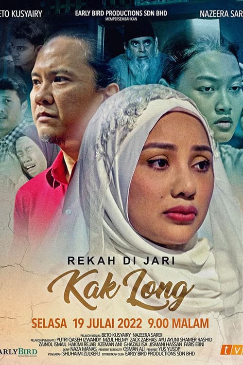 Постер: Rekah Di Jari Kak Long