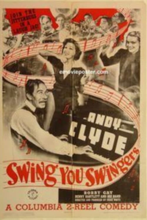 Постер: Swing, You Swingers!
