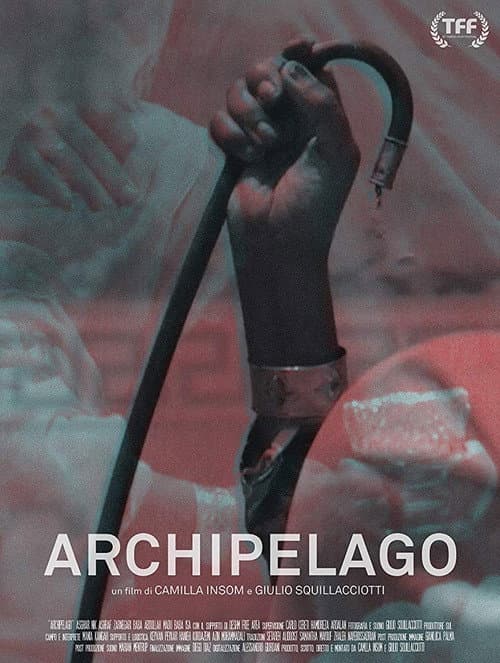 Постер: Archipelago