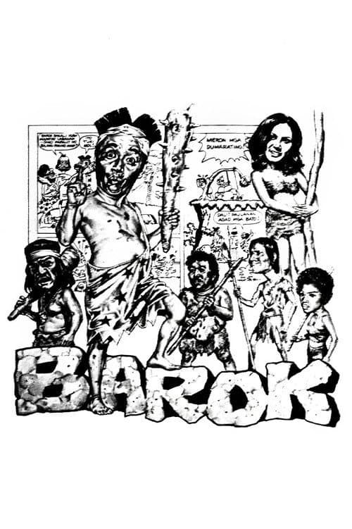Постер: Barok
