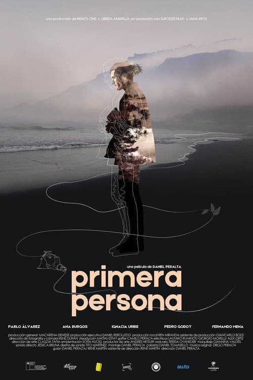 Постер: Primera Persona