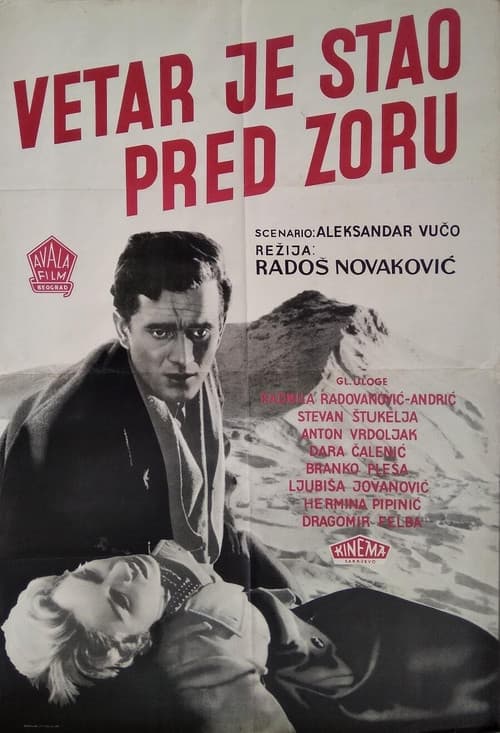 Постер: Vetar je stao pred zoru