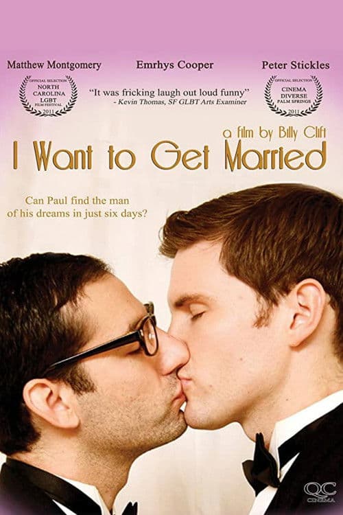 Постер: I Want to Get Married