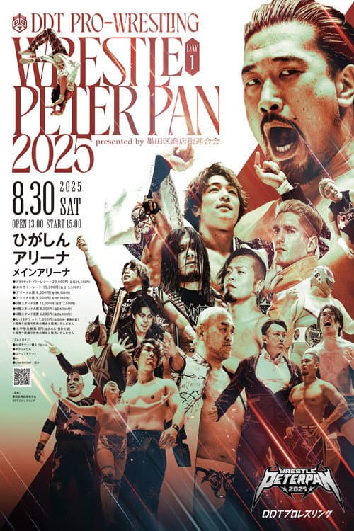 Постер: DDT Wrestle Peter Pan 2025 - Night 1