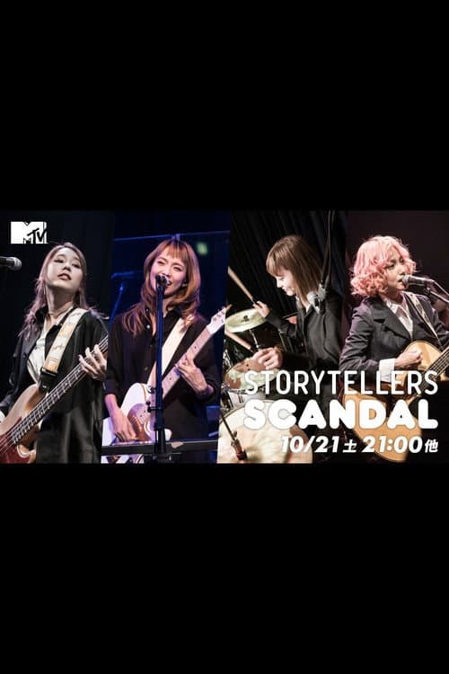 Постер: SCANDAL - Storytellers