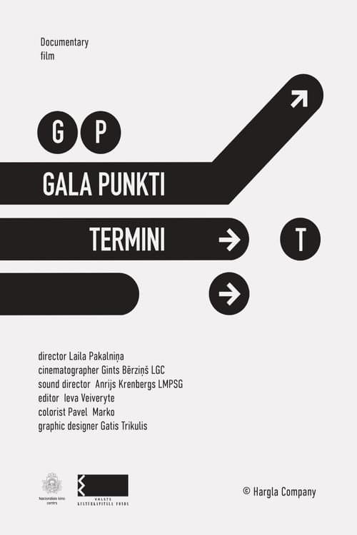 Постер: Gala punkti