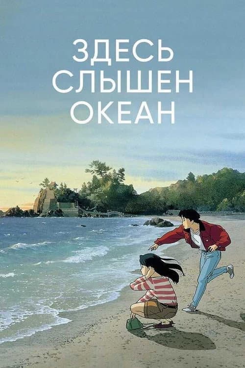 Кадр 3