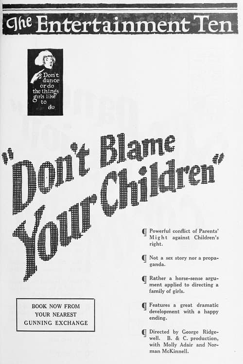 Постер: Don't Blame Your Children