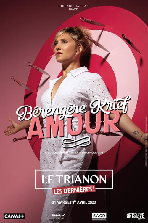 Постер: Amour