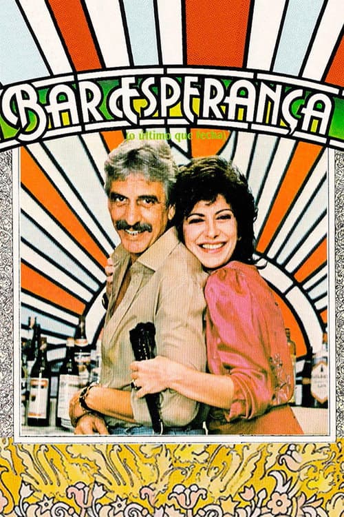 Постер: Bar Esperança