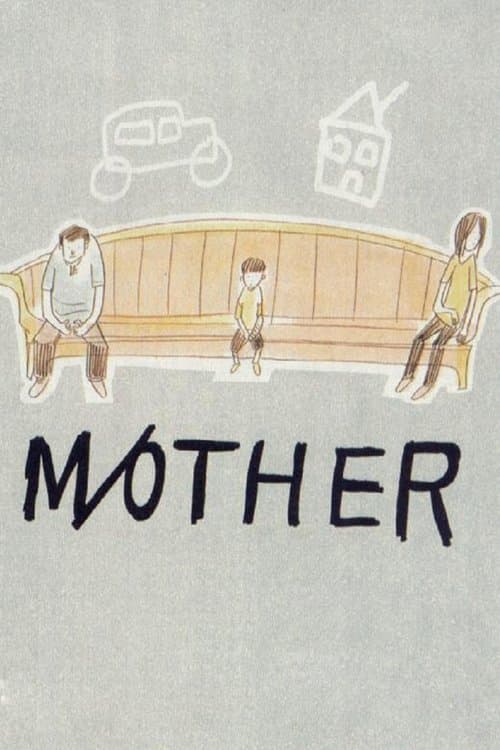 Постер: M/OTHER