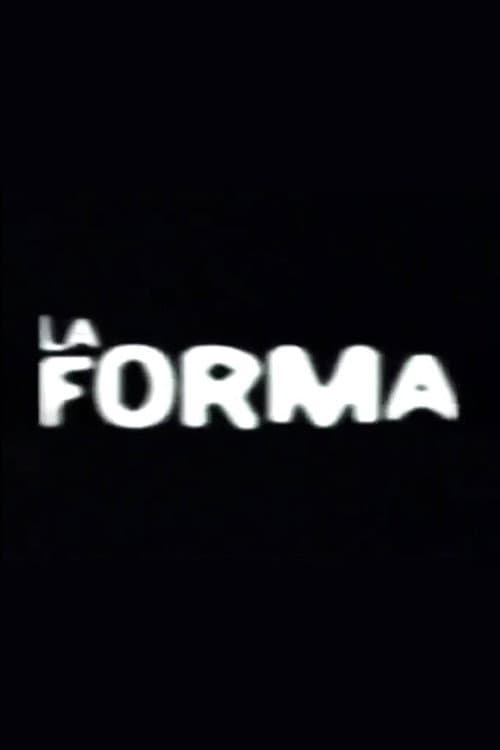 Постер: La Forma