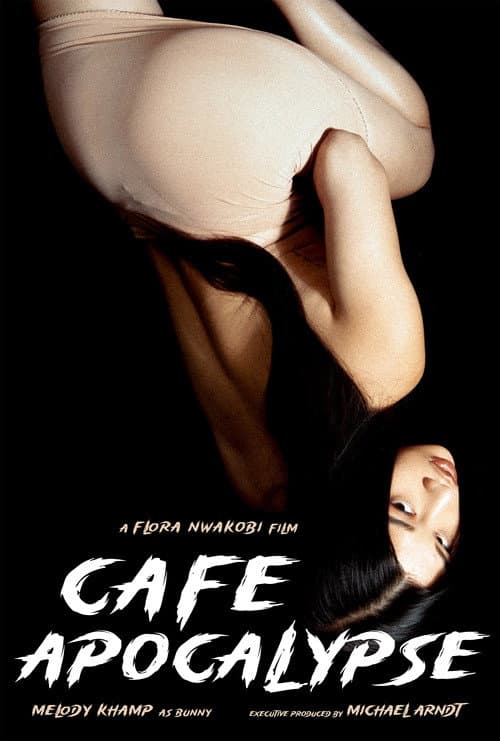 Постер: Cafe Apocalypse
