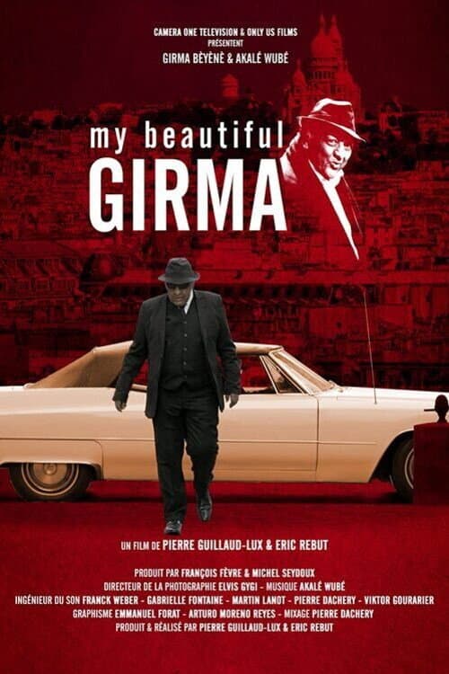 Постер: My Beautiful Girma