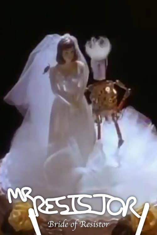 Постер: Bride of Resistor