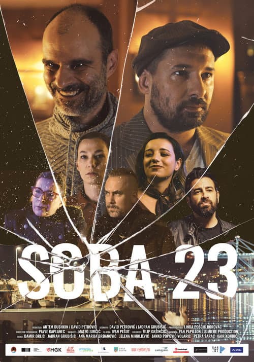 Постер: Soba 23
