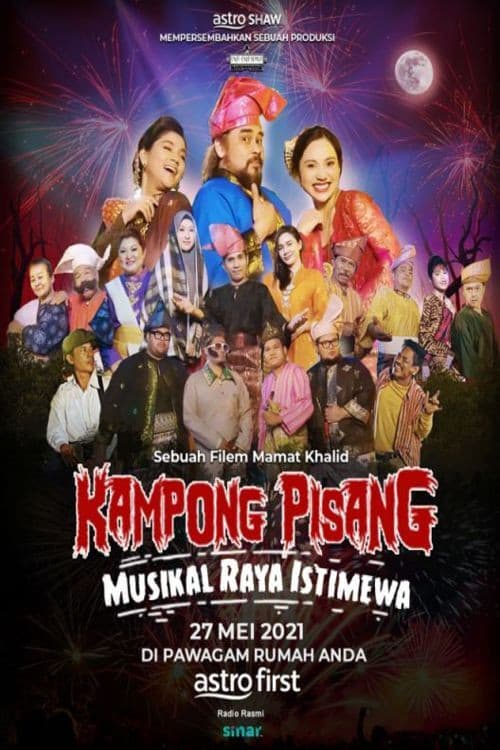 Постер: Kampong Pisang Musikal Raya Istimewa