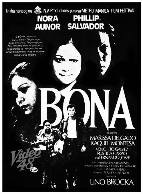 Постер: Bona