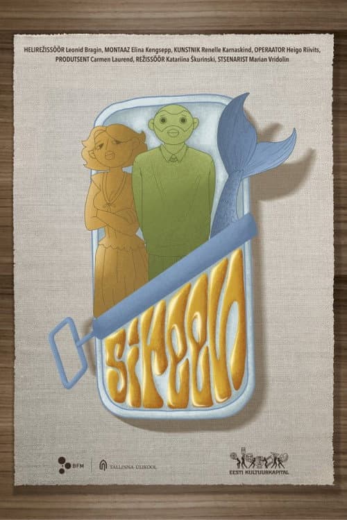 Постер: Sireen
